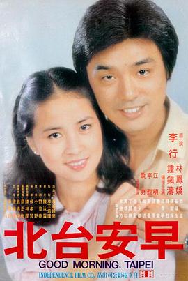 青苹果·暖阳